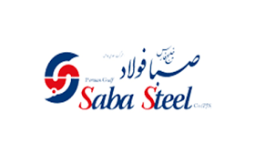 افزایش نرخ تولید کارخانه صبا فولاد خلیج فارس