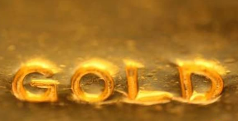 پیش‌بینی کارشناسان از قیمت طلا تا پایان سال ۲۰۲۰
