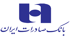 بانک صادرات ایران تسهیلات مناسی برای حمایت از آسیب‌دیدگان کرونا تخصیص داده است