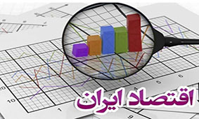 با لغو قوانین دست‌وپا گیر فضا برای فعالیت اقتصادی فراهم شود