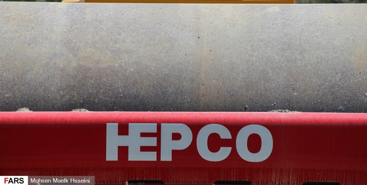 هپکو در شرایط ورشکستگی قرار ندارد/ پرونده آونگان هنوز بسته نشده
