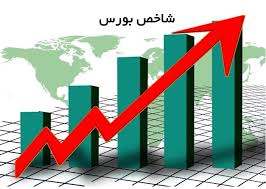 خبری خوش برای سهامداران «فولاد» / درآمد اردیبهشت ماه فولاد ۲ برابر شد