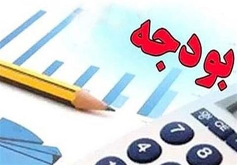 بازنگری نظام بودجه ریزی کشور مهمترین هدف کمیسیون در نخستین سال است