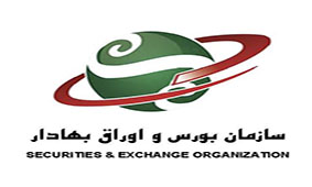 برنامه بورس تهران برای توسعه بازار صندوق‌های قابل معامله