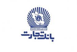 تحول جدی در "وتجارت"