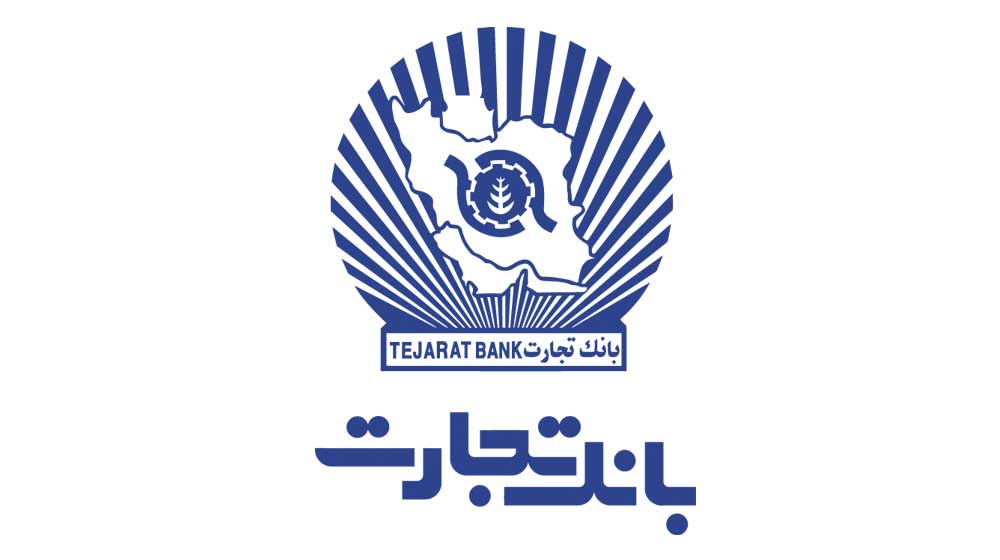 بانک تجارت «تامین سرمایه کاردان» را وارد بورس می‌کند