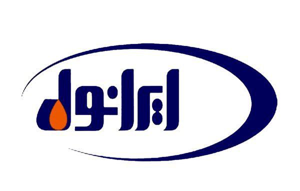 دو طرح آتی "شرانل" با سرمایه ۲ میلیارد ریالی