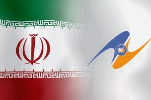 سه کارگروه جدید برای همکاری‌های ایران و اوراسیا تشکیل می‌شود