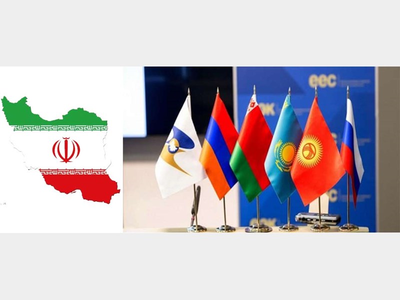 تشکیل سه کارگروه جدید در راستای توسعه همکاری‌های ایران و اوراسیا