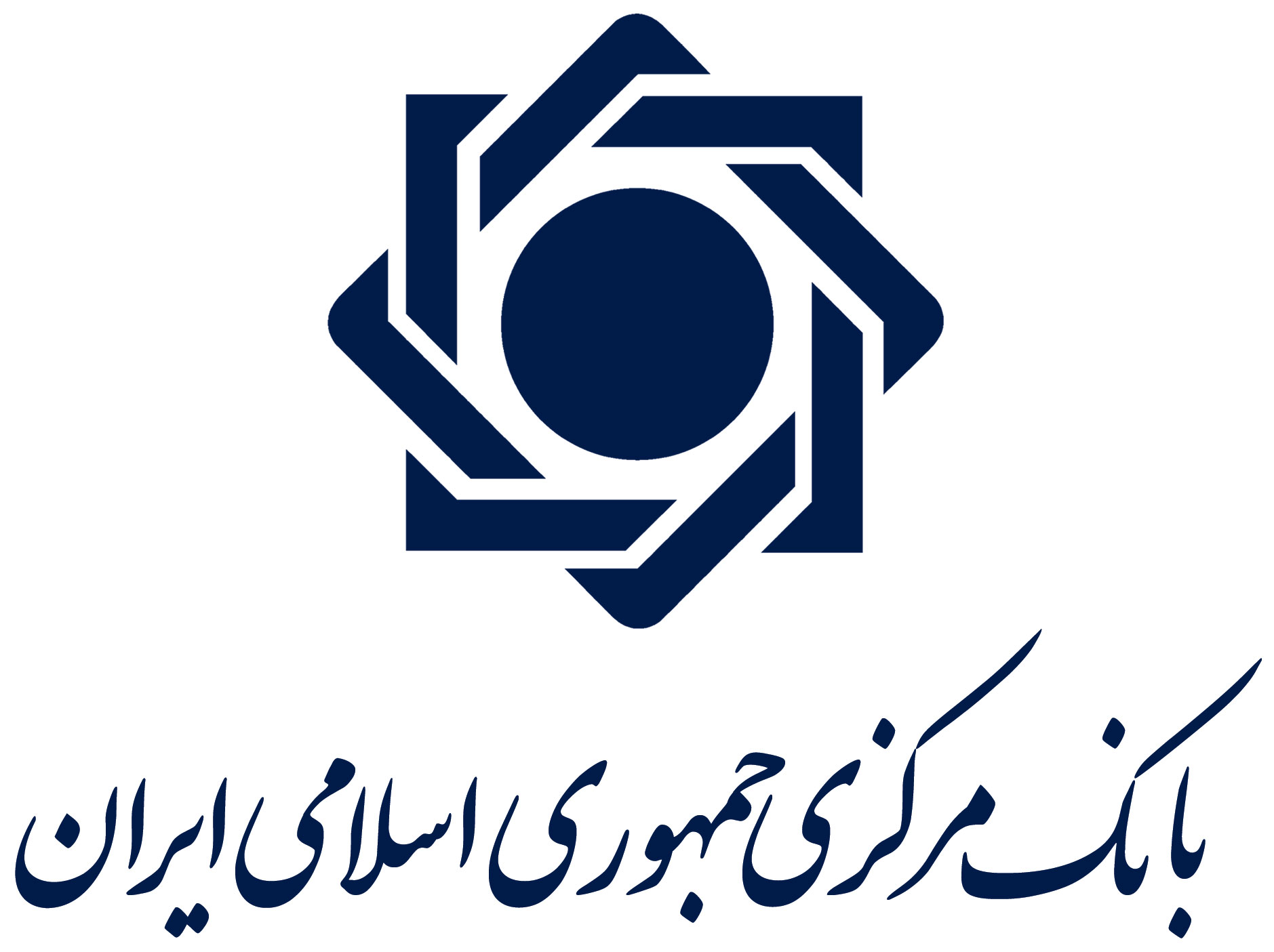 سهم سرمایه در گردش از تسهیلات بانکی 59.2 درصد رشد کرد