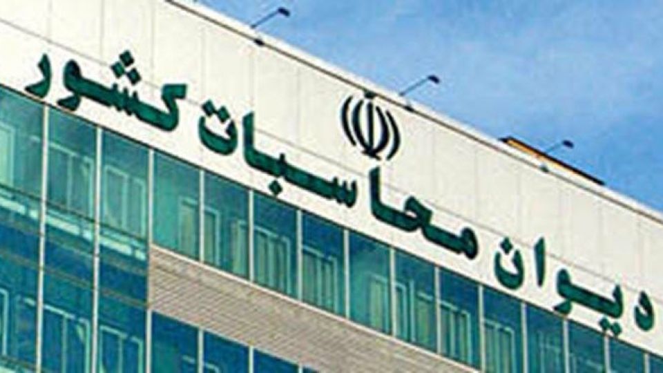 وجود ۲ موسسه به نام «شهید رضایی»، مخالفان رئیس دیوان محاسبات را دچار تشکیک کرد