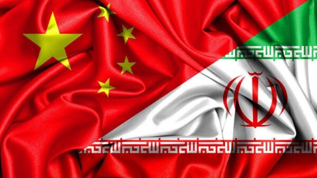 استراتژی تقسیم منافع میان ایران و چین