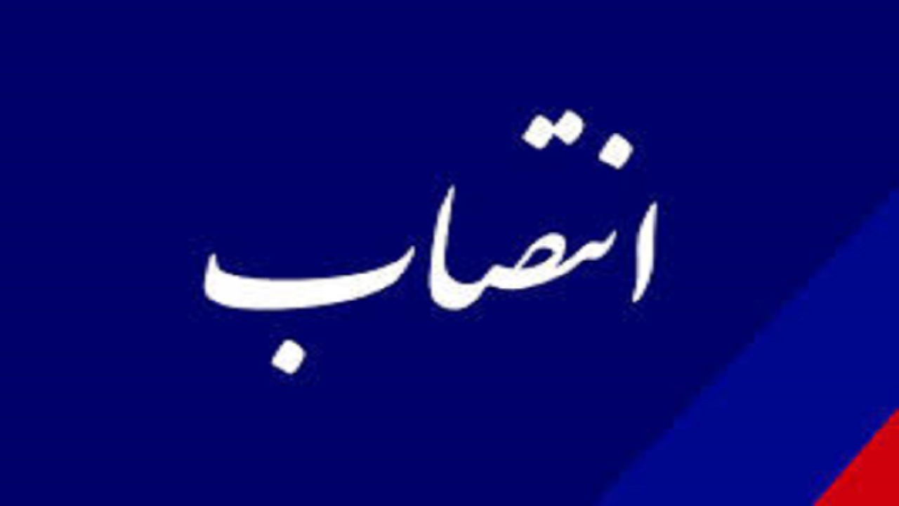 انتصاب عجیب و پرحاشیه سعید خدامرادی/ در صندوق بازنشستگی کارکنان بانک‌ها چه خبر است؟