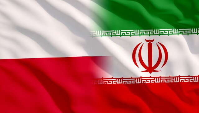 اتاق مشترک ایران و لهستان در سال جاری تشکیل می‌شود