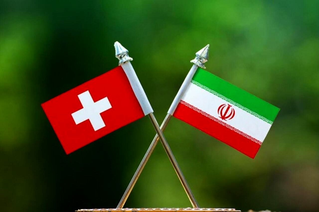 ایران و سوئیس، یکصد سال همکاری و دوستی