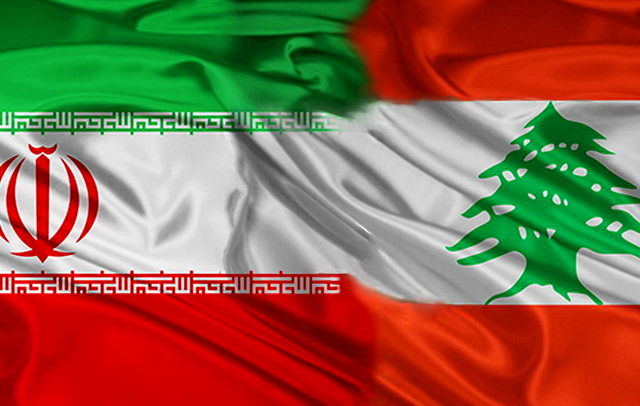 لبنانی‌ها آماده توافق تجارت آزاد با ایران هستند