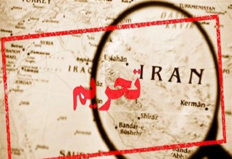 خزانه داری آمریکا اطلاعات چند شرکت تحریم شده ایران را به روز کرد/بیژن زنگنه تحریم شد