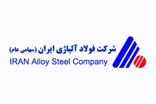 خرید و اهداء دستگاه اکسیژن ساز از سوی شرکت فولاد آلیاژی ایران