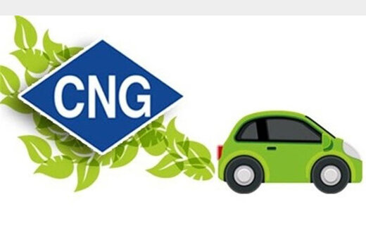 مصرف CNG در کشور افزایش یافت