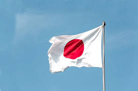 تصمیم ژاپن برای افزایش قیمت محصولات فولادی