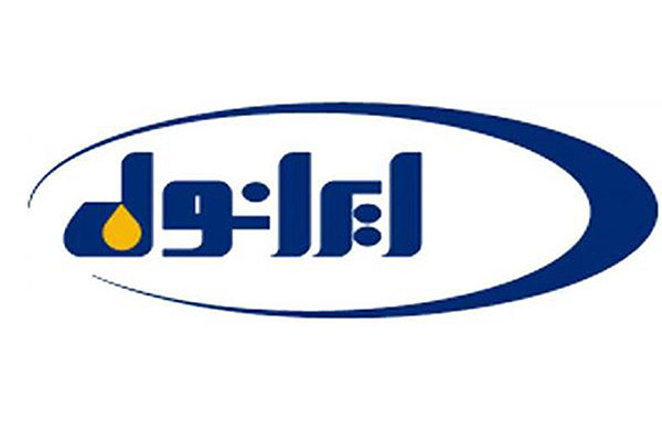 پذیرش کلیه محصولات قابل عرضه ایرانول در بورس کالا نهایی شده است