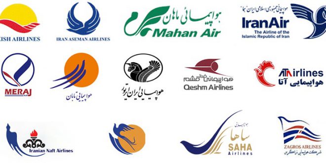 ایرلاین های ایرانی جای شرکت های هواپیمایی خارجی را می گیرند