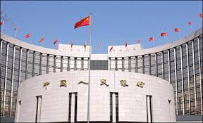 تزریق نقدینگی بانک مرکزی چین به بازارها