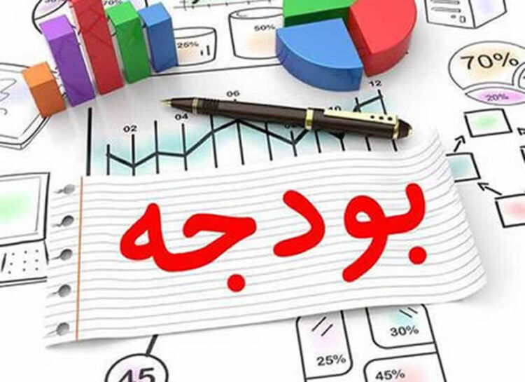 اعضای کمیسیون صنایع برای عضویت در کمیسیون تلفیق لایحه بودجه ۱۴۰۰ انتخاب شدند