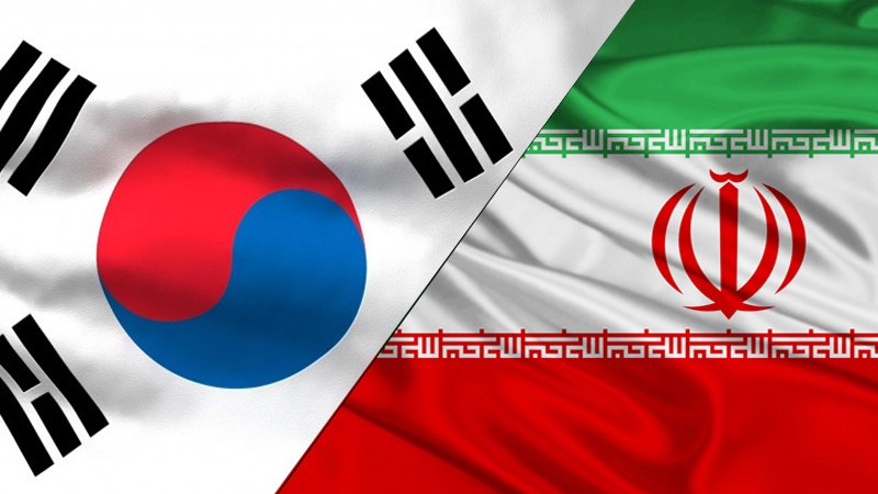 کره‌ جنوبی برای ازسرگیری روابط با ایران، باید رویکرد خود را تغییر دهد