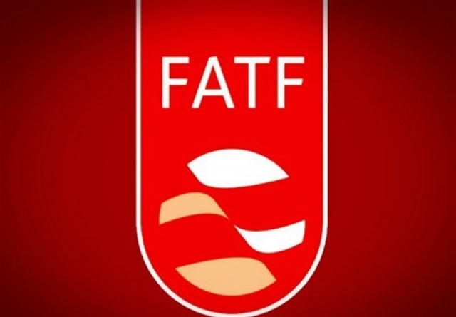 لوایح FATF بهترین راه برای مبارزه با فساد است