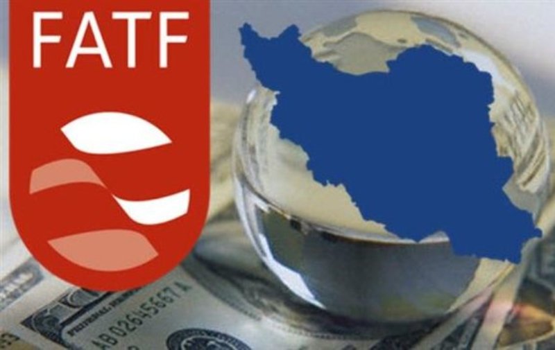 فواید خروج ایران از لیست سیاه FATF