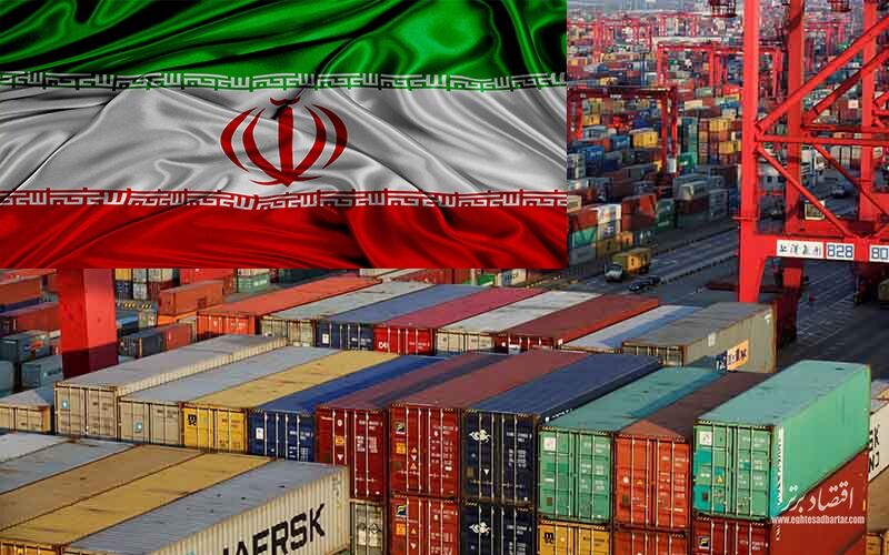 آمادگی اتاق زنجان برای عملیاتی کردن نقشه راه تجارت خارجی
