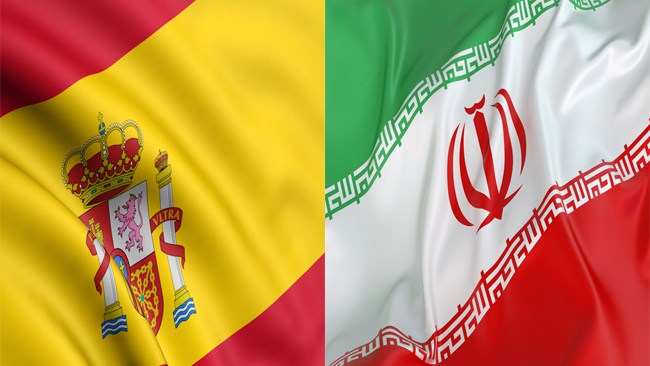 وبینار بررسی حوزه‌های صادراتی بین استان اصفهان و اسپانیا 23 دی برگزار می‌شود