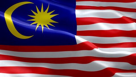 صدور مجوز موافقتنامه تجارت ترجیحی با دولت مالزی