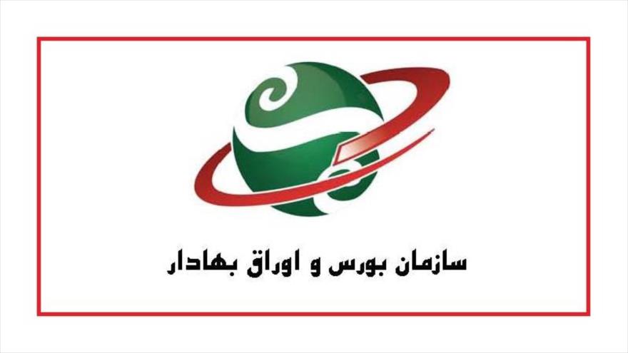 بررسی استعفای حسن قالیباف اصل از ریاست سازمان بورس و اوراق بهادار تهران