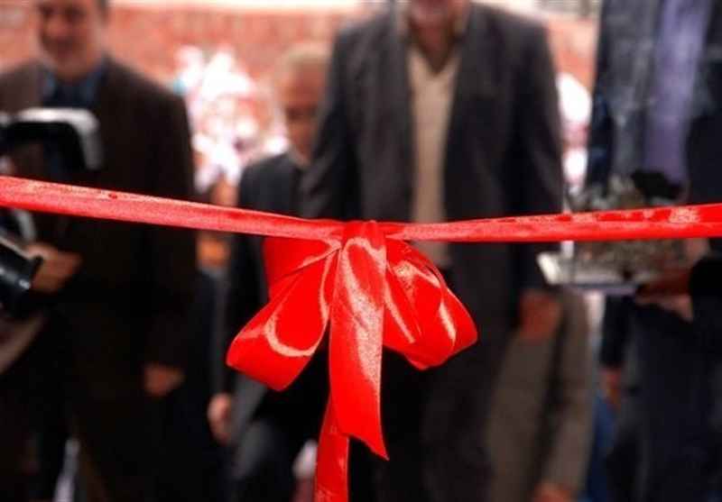 افتتاح چند پروژه زیرساختی مجتمع گندله سازی بهاباد
