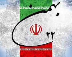 پیام تبریک مدیرعامل ذوب آهن اصفهان به مناسبت 22 بهمن