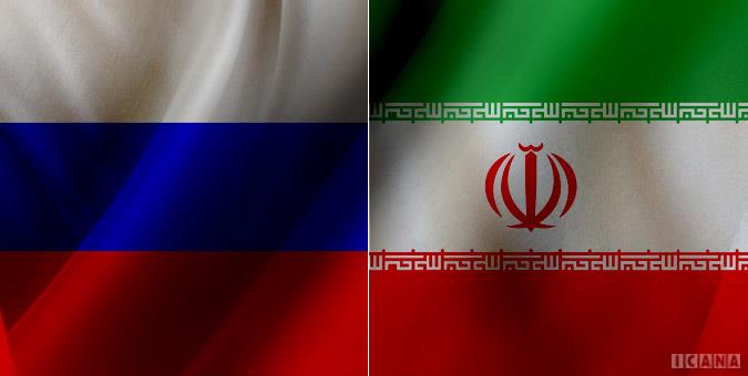 تشریح شروط ورود روابط ایران و روسیه به فاز اقتصادی