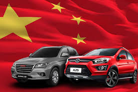 تصمیم جسورانه‌ یک خودروساز چینی