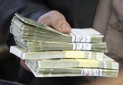 پرداخت 11 هزار و 600 میلیارد تومان تسهیلات کرونایی توسط بانک ملی ایران