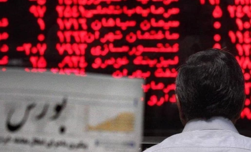 بازارسرمایه ایران تاریخ ساز می‌شود