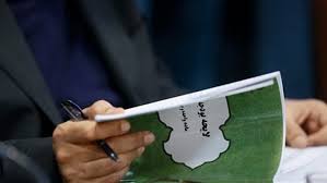 پیشنهاد اتاق ایران درباره مصوبات کمیسیون تلفیق بودجه 1400