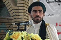 منابع طبیعی امانت نسل آینده در دستان ماست