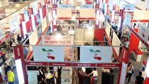 اولین نمایشگاه ایران و سوریه، خردادماه ۱۴۰۰ برگزار می‌شود