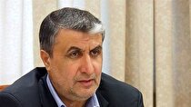 ستاد نوروزی امسال تشکیل نخواهد شد