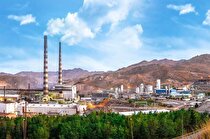 اکتشافات میلیارد تنی کرمان جایگاه ایران را ارتقا می‌دهد