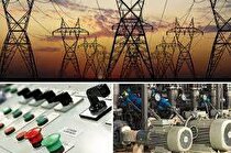 توسعه انرژی‌های تجدید پذیر با کمک رمزارز‌ها