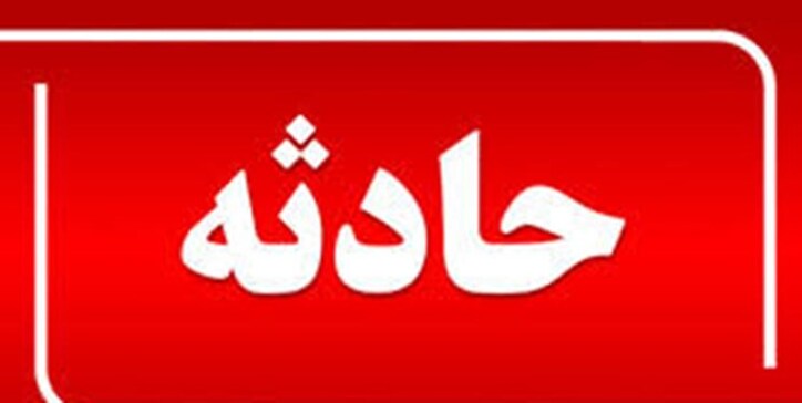 حریق در نوار بارگیری گندله گل‌گهر/حادثه خسارت جانی نداشت