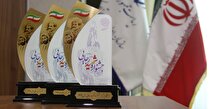 معرفی سازمان زمین‌شناسی و اکتشافات‌معدنی کشور به عنوان حوزه برتر وزارت صمت در بخش شاخص‌های عمومی و اختصاصی