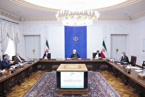 هیات دولت بودجه ۱۴۰۰ سازمان‌های مناطق آزاد را تصویب کرد
